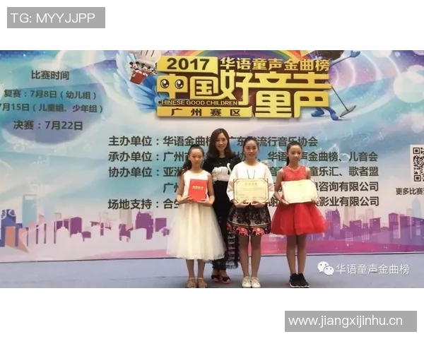 广州排球队总决赛特别报道:从默默无闻到辉煌巅峰的奋斗历程